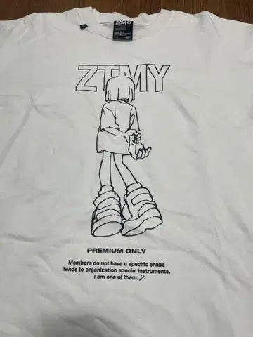 계속 한밤중이면 좋을 텐데.Re: ZTMY NIRA Tee (L 사이즈)