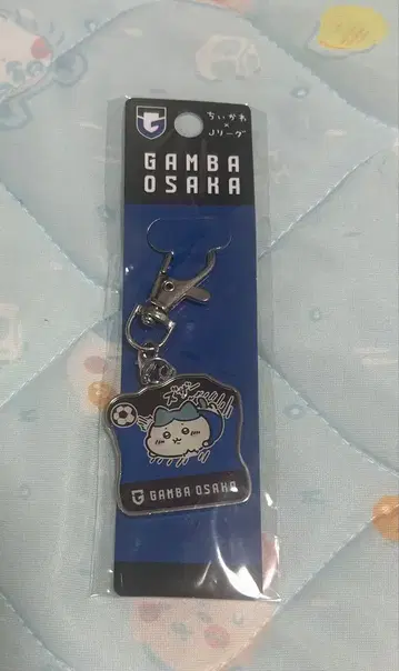 치이카와 x J리그 메탈 참 키링 (감바 오사카, 하치와레)