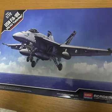 USN F/A-18E 1/72 프라모델 키트