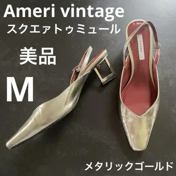 로우힐 펌프스 클리어 ameri vintage 골드 뮬