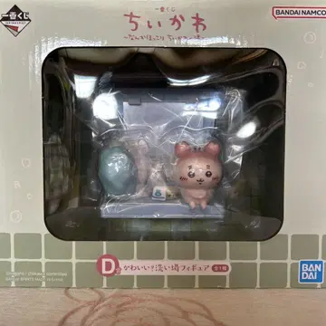 치이카와 제일복권 ~뭔가 포근한 치이카와의 온천~ D상