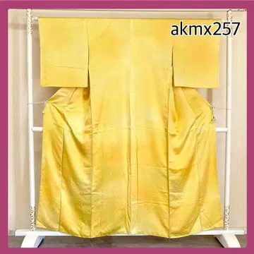 akmx257 가성비 이로무지 순수 실크