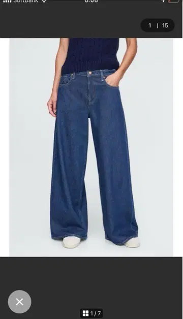 gap 슈퍼 배기 데님