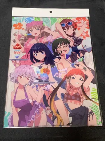 그리드맨 유니버스 클리어 파일 집합 B