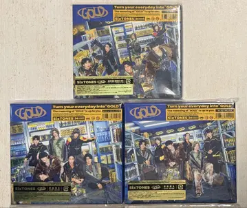 SixTONES GOLD 3형태
