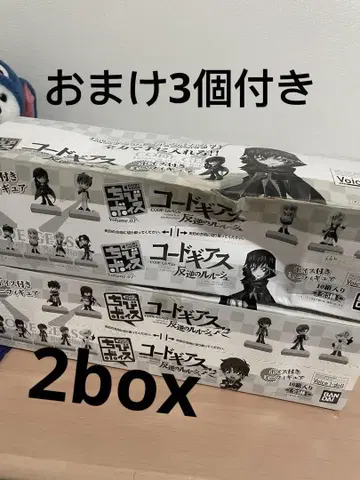 코드기어스 를르슈 람페르지 미니 피규어 2box