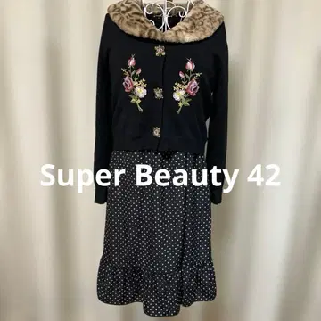 슈퍼 뷰티 슈퍼 뷰티 42 퍼 달린 자수 가디건