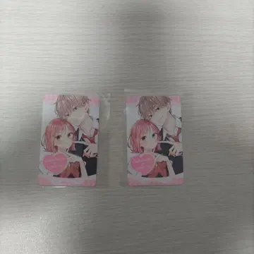 불가항력의 ILOVEYOU 특전