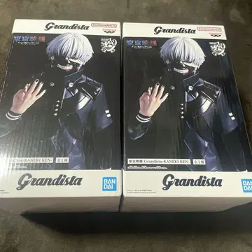 Grandista 도쿄 구울 카네키 켄 피규어 2개 세트 도쿄 구울