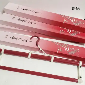 새상품 기모노 행거 6세트 묶음 판매 고급 일본 의류 익명 배송