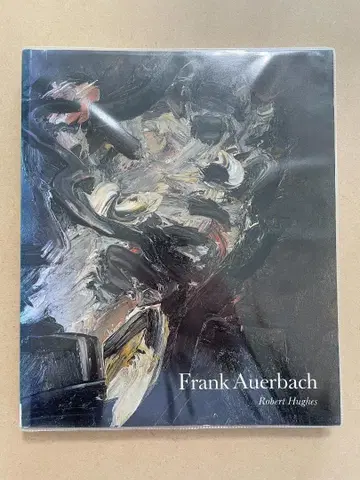 희귀 Frank Auerbach 화집 1992/8/1