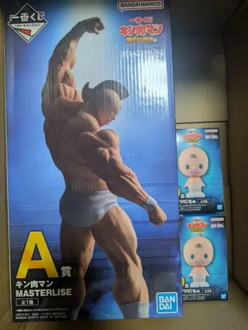 제일복권 근육맨 A상 근육맨 피규어 D상 피규어 2개