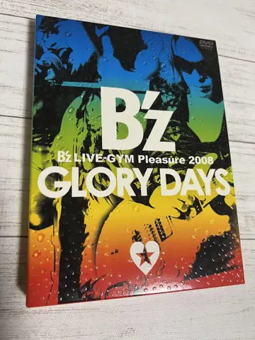 B'z [ LIVE-GYM 2008-GLORY DAYS ] DVD
