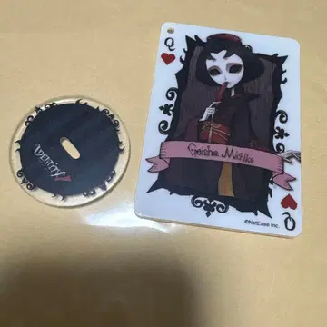 제5인격 identity V 게이샤 미치코 다크 팝 아크릴 스탠드