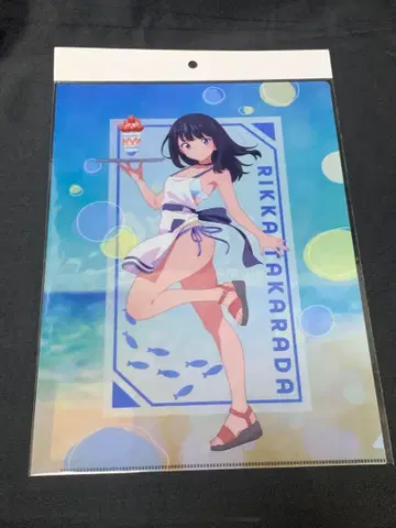 그리드맨 유니버스 클리어 파일 타카라다 릿카