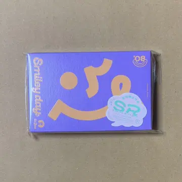 18TRIP 석양반 카세트 테이프 미개봉품 Ev3ns 에이트리