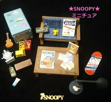 SNOOPY 미니어처 가구 세트