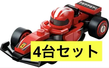 LEGO F1 컬렉터즈 페라리 4대 세트 레고