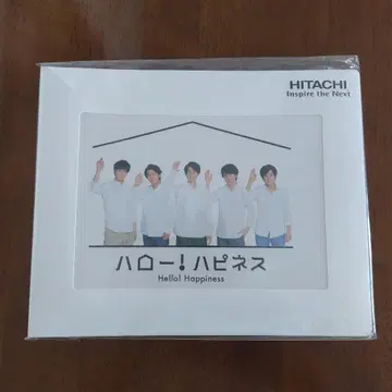 HITACHI Hello! Happiness 파일