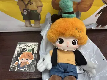디즈니 월드 구피 봉제 인형 키링