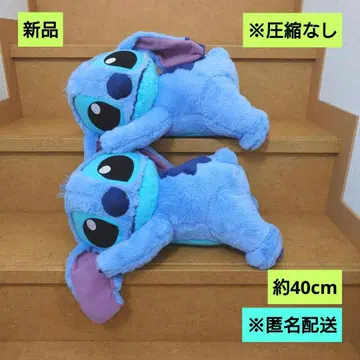 새상품 디즈니 스티치 가로 눕기 V-BIG 봉제 인형 2개