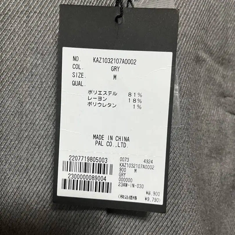 2번째 상품 이미지