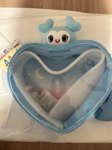 TWICE 바디백 나연