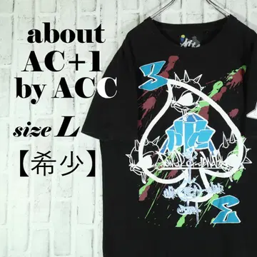 [ 구하기 어려움 ] about AC+1 by ACC 힙합 T셔츠 L