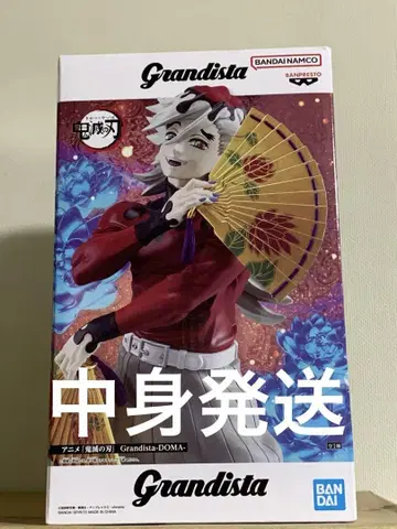 귀멸의 칼날 Grandista DOMA 도우마 피규어