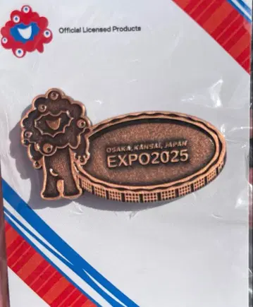 박람회 한정판 미야쿠미야쿠 대지붕 반지 핀 배지 EXPO2025