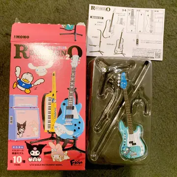 산리오 캐릭터즈 ROCKMONO2 한교동
