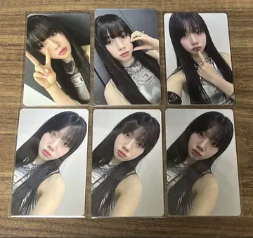 ME:I 미아이 타카미 후미네 트레이딩 카드 세트