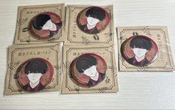 대죄 그라테 캔뱃지 오사키 5점