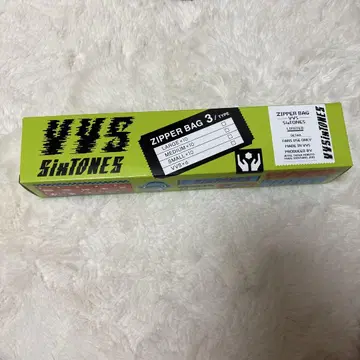SixTONES VVS 투어 굿즈 지퍼락