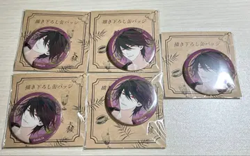 대죄 그라테 캔뱃지 다이바 시즈마