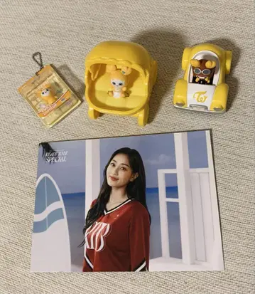 TWICE 지효 세트