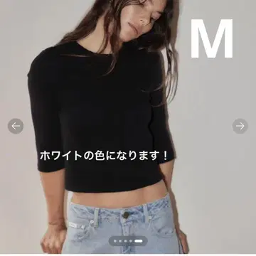 SHISHIKUI 고부 화이트 M 사이즈