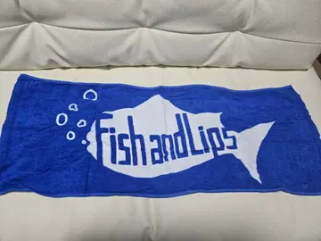 Fish and Lips 타월