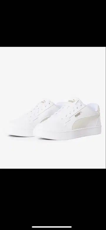 PUMA  2.0 392290 53 남성용 레어 화이트 크림