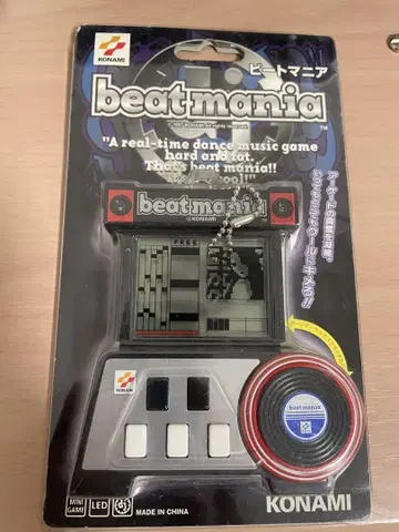 KONAMI 비트매니아 휴대용 게임기