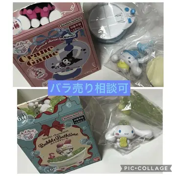 도키메루즈 BOX 시나모롤 세트 낱개 판매 가능