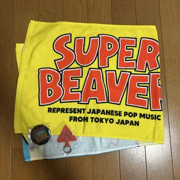 슈퍼 비버 친구회 타월, 가챠 세트