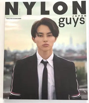 초특급 쿠사카와 타쿠야 NYLON 스타일북