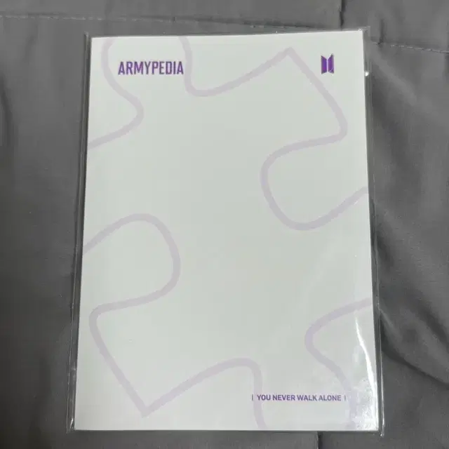 방탄 아미피디아 엽서 양도