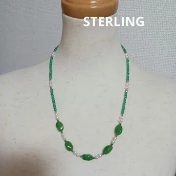 그린석과 펄 Sterling 목걸이