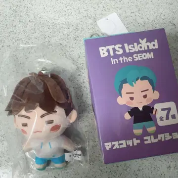 BTS 인더섬 시마무라 윤기 SUGA 마스코트 참 2종 세트