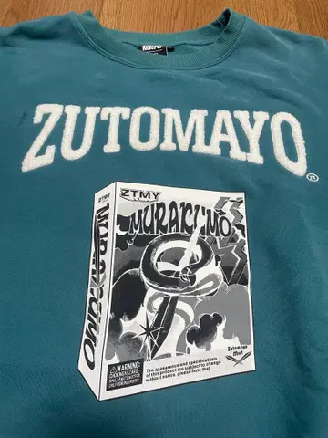 ZUTOMAYO MokoMoko Sweat C (다크 그린)