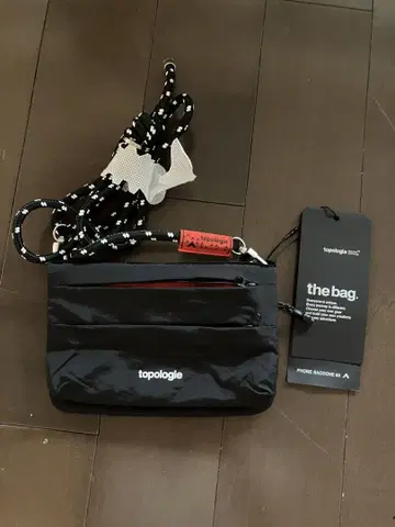 topologie phone Sacoche 90 (폰 사코슈 90)