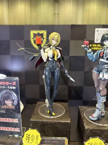WF2025S 젠레스 존 제로 이블린 가동 컬러 레진 피규어