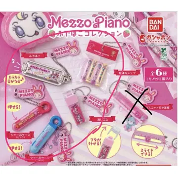 Mezzo Piano 필통 컬렉션 5종 세트